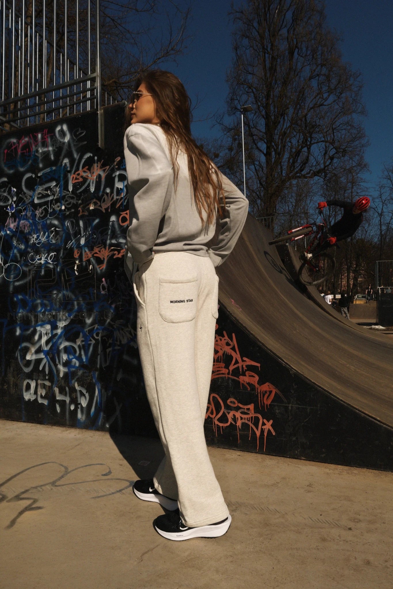 Джогери Morning Star MS Cross Бежевий Меланж