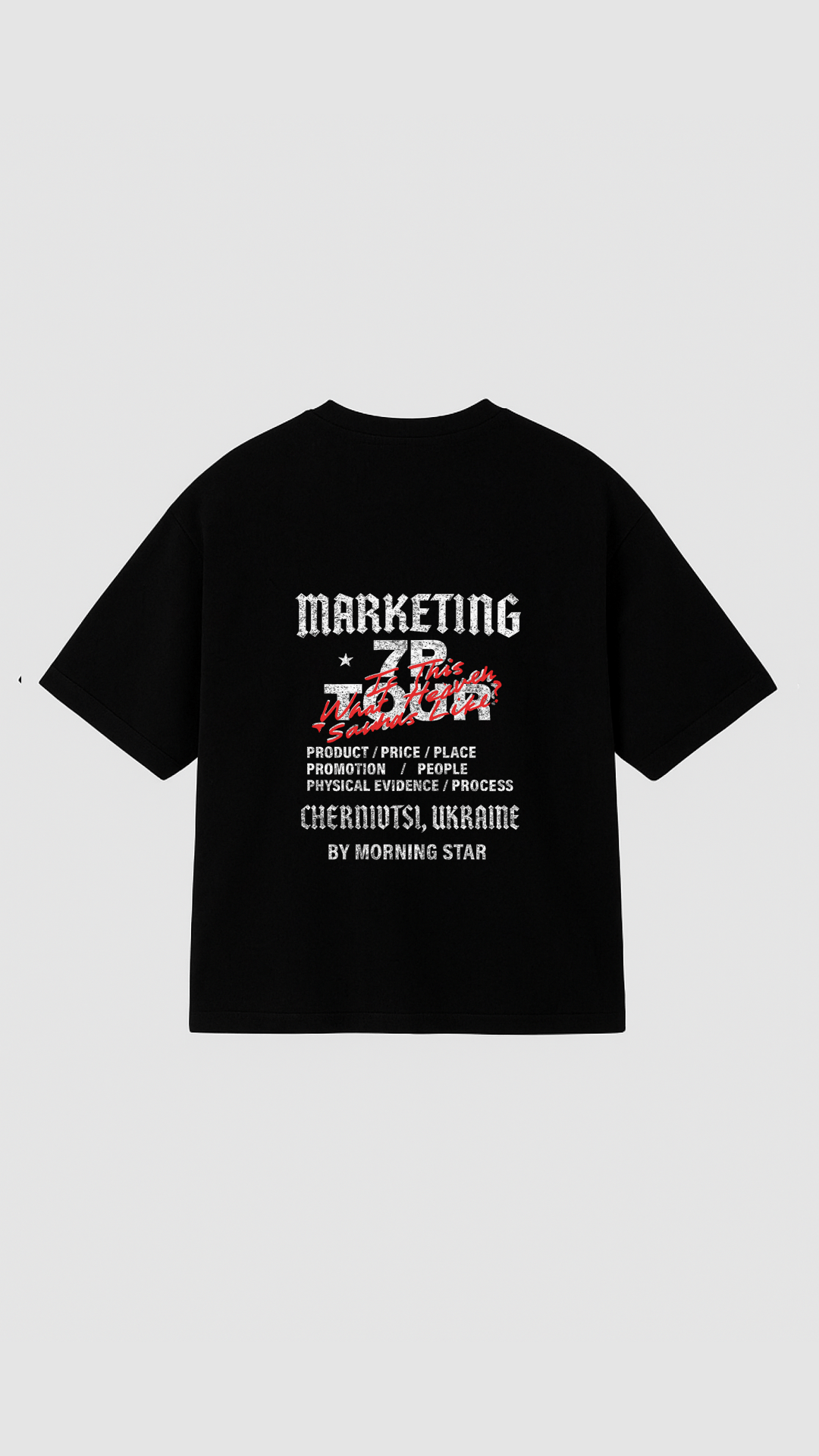 Футболка Marketing x Morning Star - Morning Star: Бренд чоловічого одягу