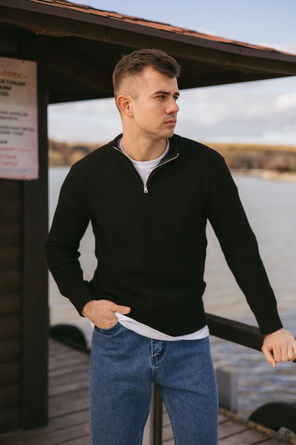 ZIP Sweater Black Morning Star - Morning Star: Бренд чоловічого одягу